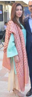 Mahira Khan feet photo thumbnail
