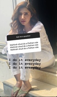 Mahira Khan feet photo thumbnail