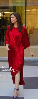 Mahira Khan feet photo thumbnail