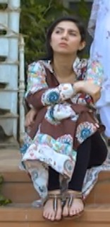 Mahira Khan feet photo thumbnail