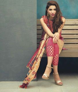 Mahira Khan feet photo thumbnail