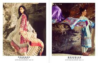 Mahira Khan feet photo thumbnail