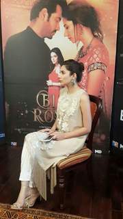 Mahira Khan feet photo thumbnail