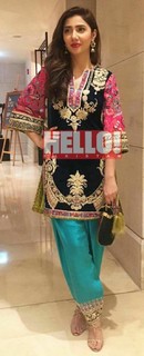 Mahira Khan feet photo thumbnail