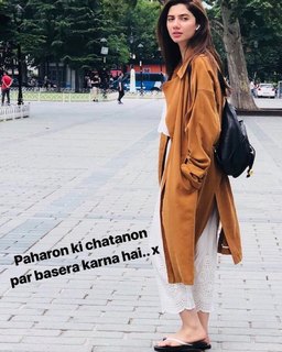 Mahira Khan feet photo thumbnail