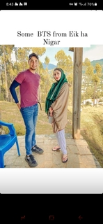 Mahira Khan feet photo thumbnail