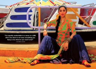 Mahira Khan feet photo thumbnail