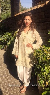 Mahira Khan feet photo thumbnail