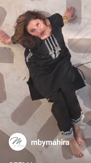 Mahira Khan feet photo thumbnail