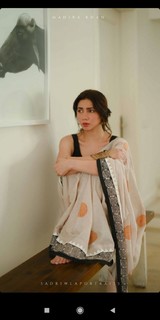 Mahira Khan feet photo thumbnail