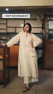 Mahira Khan feet photo thumbnail