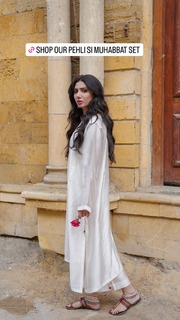 Mahira Khan feet photo thumbnail