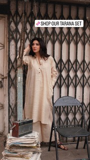 Mahira Khan feet photo thumbnail