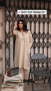 Mahira Khan feet photo thumbnail