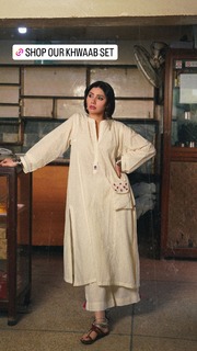 Mahira Khan feet photo thumbnail