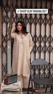 Mahira Khan feet photo thumbnail