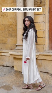 Mahira Khan feet photo thumbnail