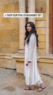 Mahira Khan feet photo thumbnail