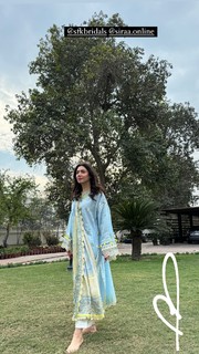 Mahira Khan feet photo thumbnail