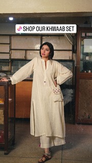 Mahira Khan feet photo thumbnail