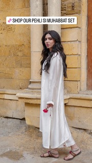 Mahira Khan feet photo thumbnail