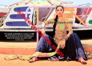 Mahira Khan feet photo thumbnail