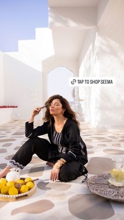 Mahira Khan feet photo thumbnail