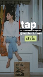 Mahira Khan feet photo thumbnail