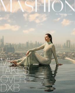 Mahira Khan feet photo thumbnail