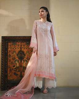 Mahira Khan feet photo thumbnail