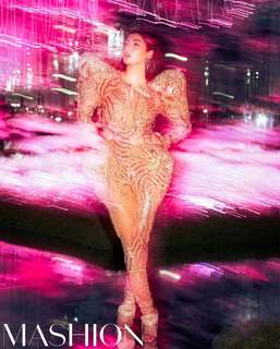 Mahira Khan feet photo thumbnail