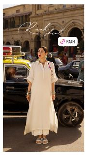 Mahira Khan feet photo thumbnail