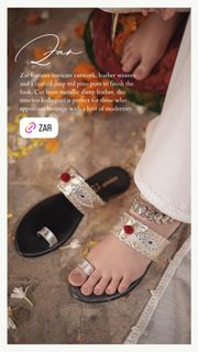 Mahira Khan feet photo thumbnail
