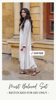 Mahira Khan feet photo thumbnail