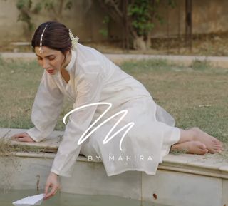 Mahira Khan feet photo thumbnail