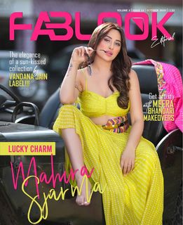 Mahira Sharma feet photo thumbnail