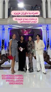 Mahnaz Afshar feet photo thumbnail