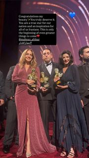 Mahnaz Afshar feet photo thumbnail