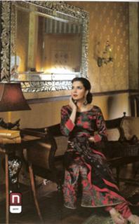 Mahnoor Baloch feet photo 12