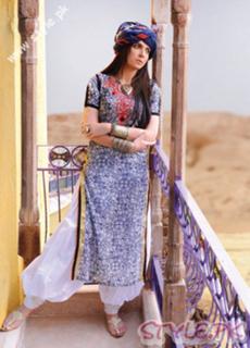 Mahnoor Baloch feet photo 7