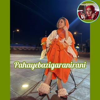 Mahoor Alvand feet photo 8