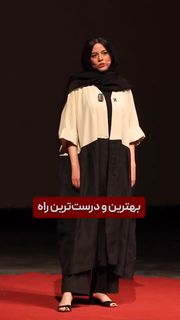 Mahoor Alvand feet photo 4