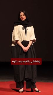 Mahoor Alvand feet photo 3