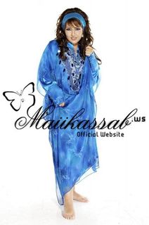Mai Kassab feet photo 17