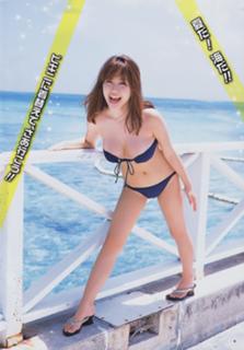 Mai Nishida feet photo 6