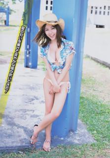Mai Nishida feet photo 20