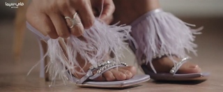 Mai Omar feet photo thumbnail