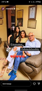 Mai Omar feet photo thumbnail