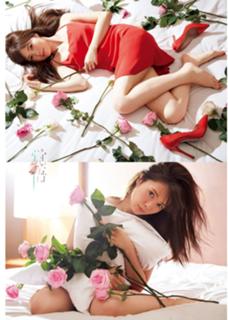 Mai Shiraishi feet photo thumbnail