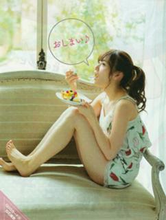 Mai Shiraishi feet photo thumbnail